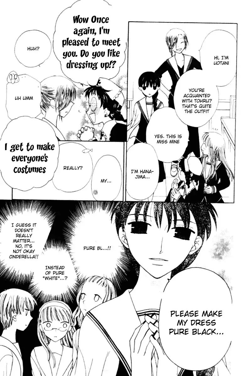 Fruits Basket Chapter 87 12